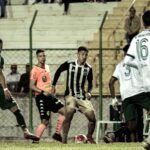 Galinho Sub-20, pela Copinha (Foto: Pedro Click/Atlético)