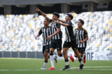 Time sub-17 do Galinho (Foto: Daniela Veiga / Atlético)
