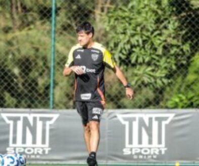 Luiz Fernando Iubel (Foto: Divulgação/Atlético)